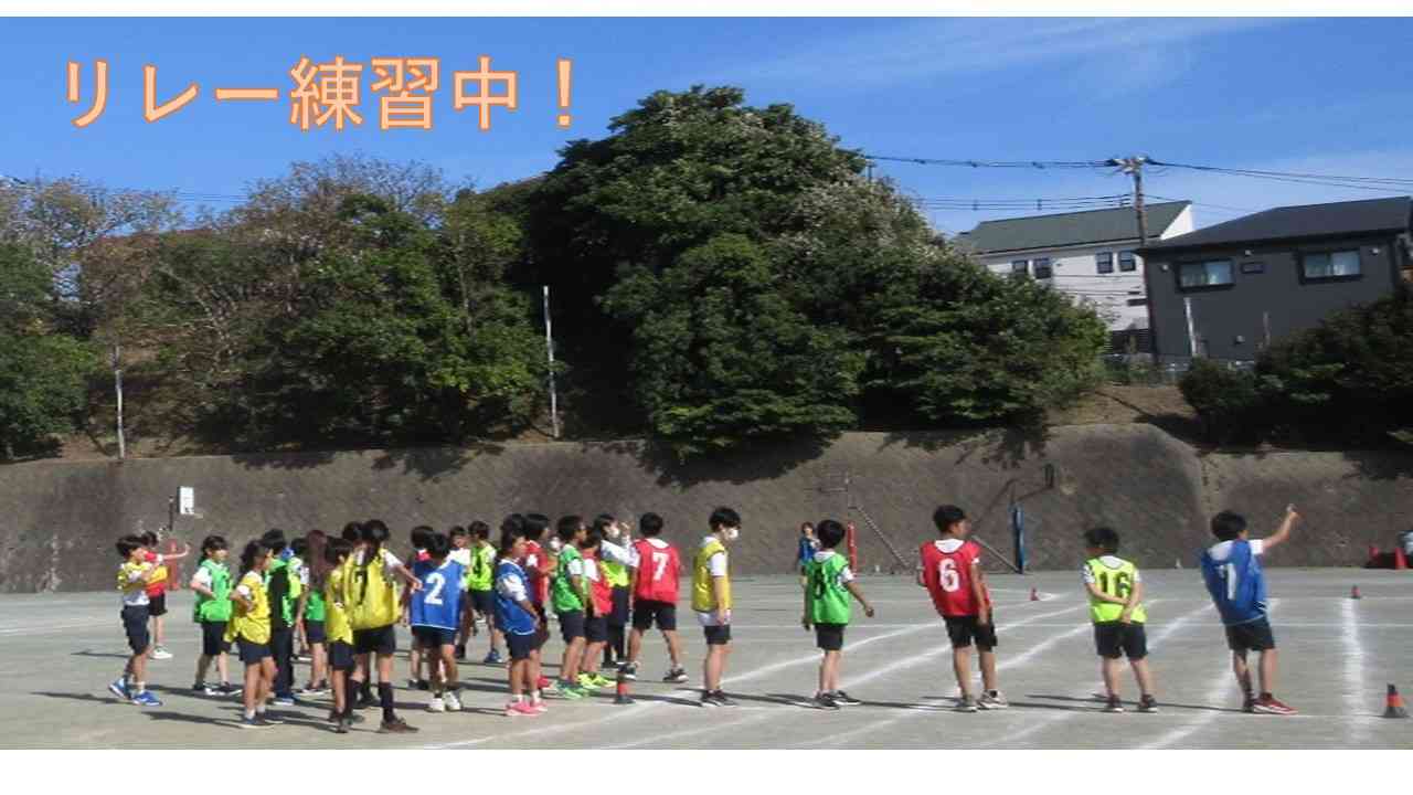 プレゼンテーション1